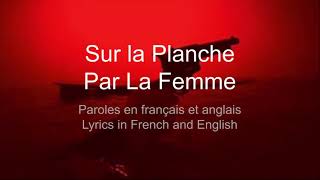 Sur la planche - La Femme Paroles et Lyrics Translation