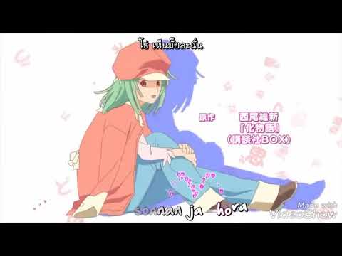 Everybody's circulation extended