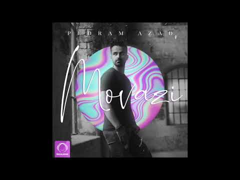 Pedram Azad - "Movazi" OFFICIAL AUDIO