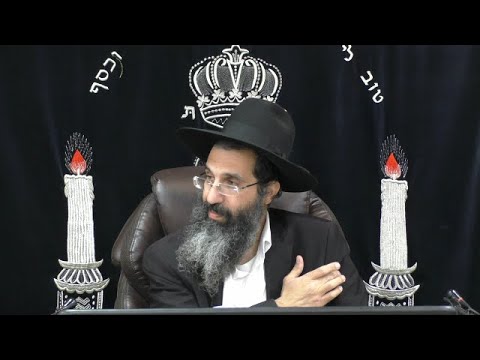 הלכות נידה - מד' | יורה דעה - סימן קצח | חלק 187 | הרב שי עובד