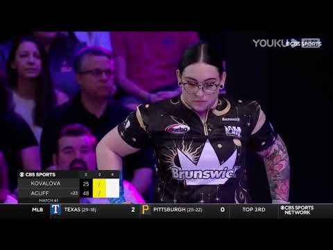 2023 USBC Queens Championship Finals