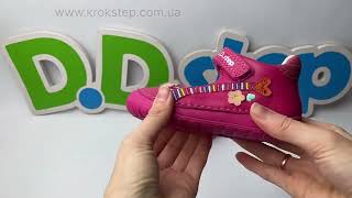 D.D.Step Туфлі H070-61719 Hot Pink Barefoot