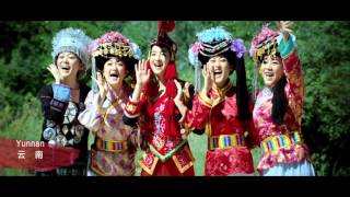 Ancient roots, modern outlook; a wide variety of natural landscapes; diverse cultures; so much to see and do; welcome to China . . . Discover amazing, beautiful China 中国