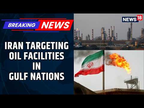 Israel Iran Conflict | Iran Targets Aramco's Ras Tanura Oil Refining Facility In Saudi | News18