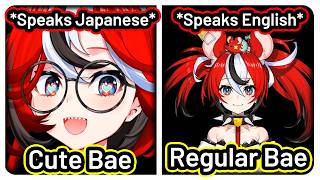 Why Does JP Viewer Get a Cute Reaction from Bae and We Get the Regular Bae?【Hololive EN】