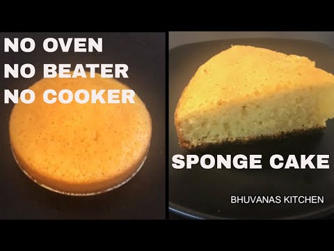 VANILLA SPONGE CAKE WITHOUT OVEN RECIPE || HOW TO MAKE BASIC SPONGE CAKE || PLAIN SPONGE CAKE
