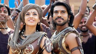 Download lagu Bahubali 3 Agasobanuye gashya keza by Rocky Kimomo iki cyumweru 2025 mp3