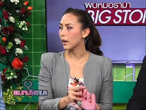 รายการโทรทัศน์พูดถึงโครงการคุณช้างจับมือ