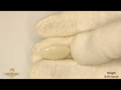 Opal 8.10 ct.On-Demand video