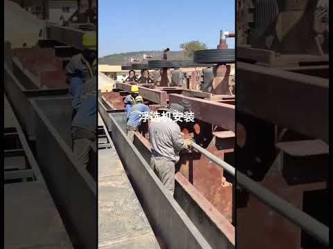 Flotation Machine Installation and Operation