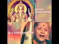 Ganesha Pancharatna Stotram By Ms Subbulakshmi