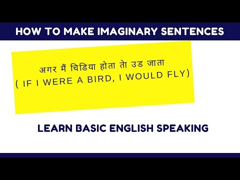 If i were a bird, i would fly in the sky picture