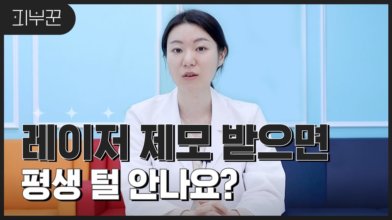 related_video_thumbnail