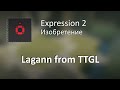 [E2] Legann Mech from Tengen Toppa Gurren ...