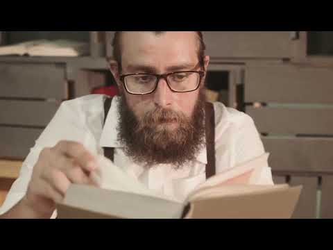 Mon Rabbi 11 - Entendre les pleurs d'un enfant | Histoire