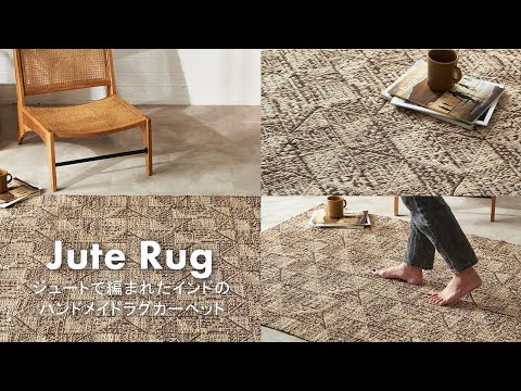 雨に強く、装飾も施された屋外用ラグ – 使用する理由と、プロのように選択する方法は?  庭園