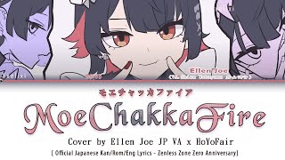 Cover art for MoeChakkaFire Ellen Joe Va cover