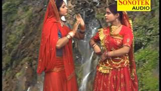 Radha Likhat Shyam Ko Pati thumbnail
