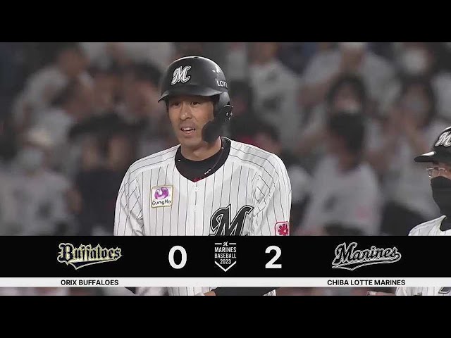 【6回裏】2日連続3塁ベース直撃タイムリー!! マリーンズ・岡大海 貴重な追加点を挙げる!!  2023年5月18日 千葉ロッテマリーンズ 対 オリックス・バファローズ