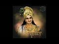 Krishna Manamohana Namma Gopala Mahabharatha