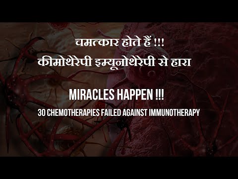 Successful treatment of Liver & Bladder Cancer