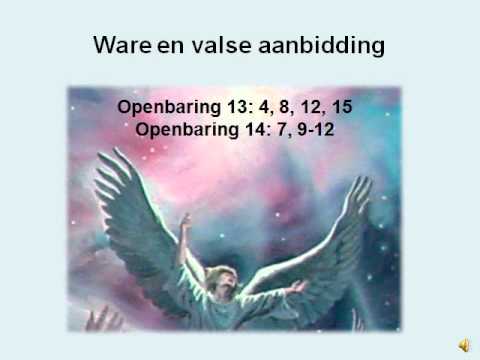 zegel en merkteken 10 03 17 22 wmv