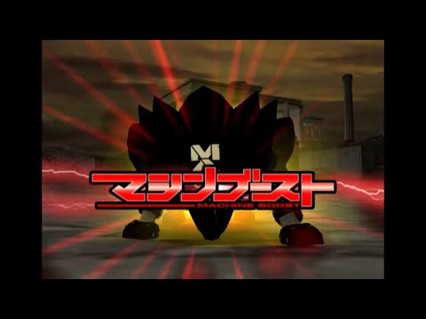 百獣大戦 Animal Kaiser Evolution 4 (PC) - Mecha Lion VS Mecha Lion Elite Boss