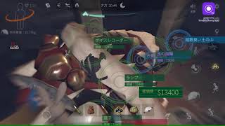 超自然スクワッド エンドレスモード64日目～