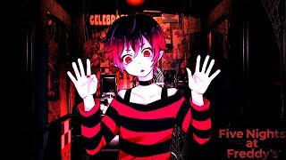 【FNAF】深夜のピザ屋バイト　01