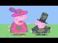 Peppa Pig Dressing Up Season 1 Episode 18