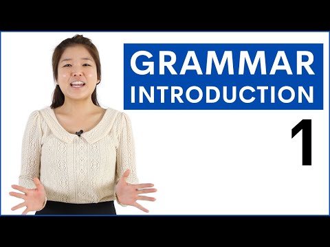 Basic English Grammar Course Introduction with Esther