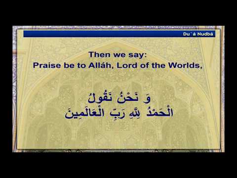 1st Shawwal 1439 - Eid Salaat (10am) Sheikh Nuru Mohammed