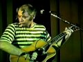 "candy man/brenda's blues" john fahey @ the new varsity