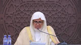 أ.د. علي الشبل | شرح الفصول في سيرة الرسول(46) image