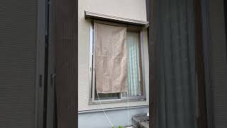 エアコンの効きを良くするために #ウインドオーニング #省エネ #shorts