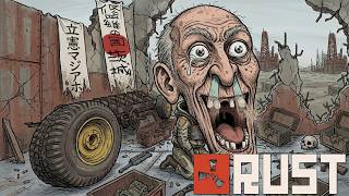 【RUST】抜かれてワークベンチ無いと何もできないな