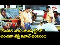 Don T Judge A Book By It S Cover Allari Naresh Ultimate Movie Scene TeluguOne