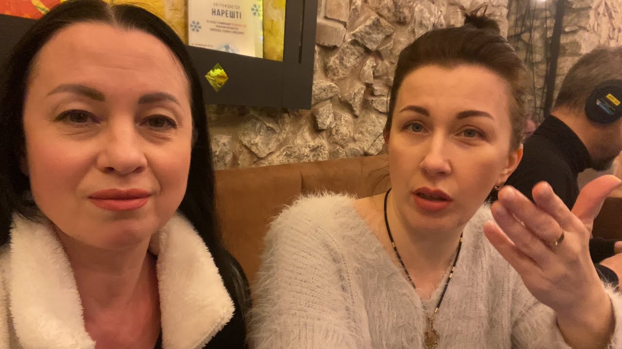 ЗАПОРОЖЬЕ | в НАРЕШТІ  встреча с Аней 