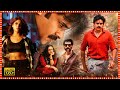 Pawan Kalyan Latest Telugu Action Full HD Movie Rana Daggubati Nithya Menon Samyuktha Menon