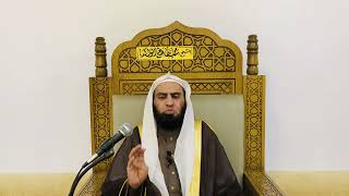 صورة كتاب النحو الواضح