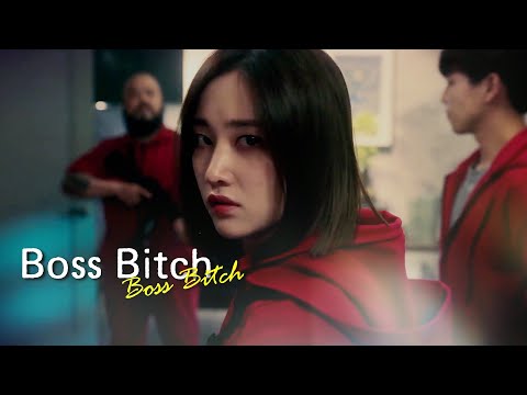 Tokyo › 𝐁𝐨𝐬𝐬 𝐁𝐢𝐭𝐜𝐡 [Money Heist: Korea]