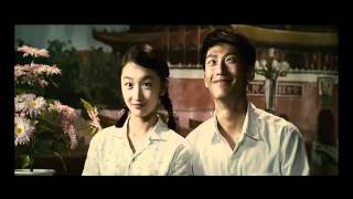 サンザシの樹の下で 映画 動画配信 ネット 視聴