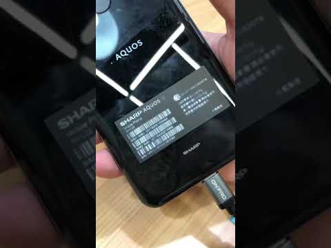 SHARP AQUOS CH-02 Andrido 9 Hard Reset