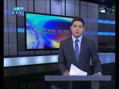 সন্ধ্যা ৬টার সংবাদ ২৫ ১০ ২০১৭