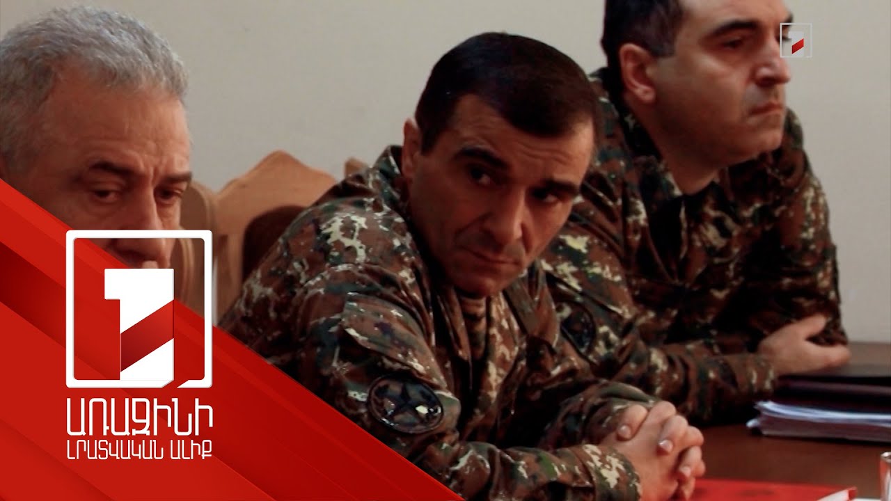 Արցախի ՊԲ նախկին հրամանատարի դատը կանցկացվի դռնփակ. 1-ին նիստում կալանքը երեք ամսով երկարաձգվեց