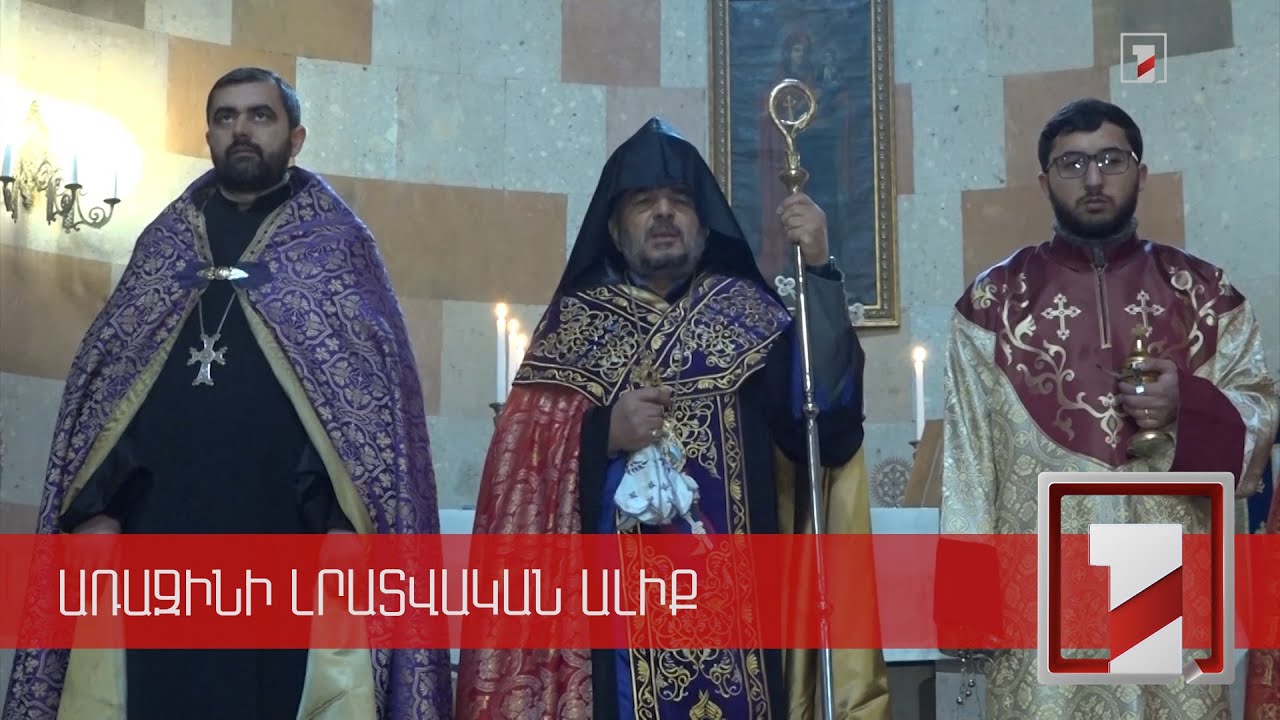 Նորից ոտքի ենք կանգնելու, հաստա՛տ եմ ասում, և կերտելու ենք մեր պետականությունը. Արցախի թեմի առաջնորդ