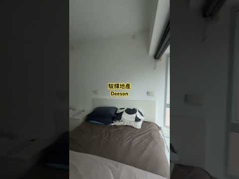 百麗花園 Youtube Video