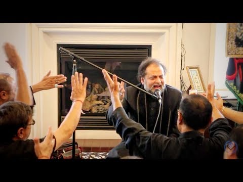 Shor Hai Nehar Par Abbas Alamadar Ate Hain | Ustad Raza Ali Khan