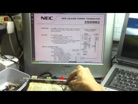 CMASS DAT 011 LED Driver