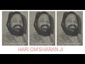 Hari Om Sharan - Jai Bhola Bhandari Shiva Har (Bhajan)